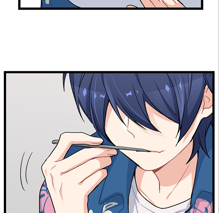 The Boy and the Sea Chapter 2 page 82 - 