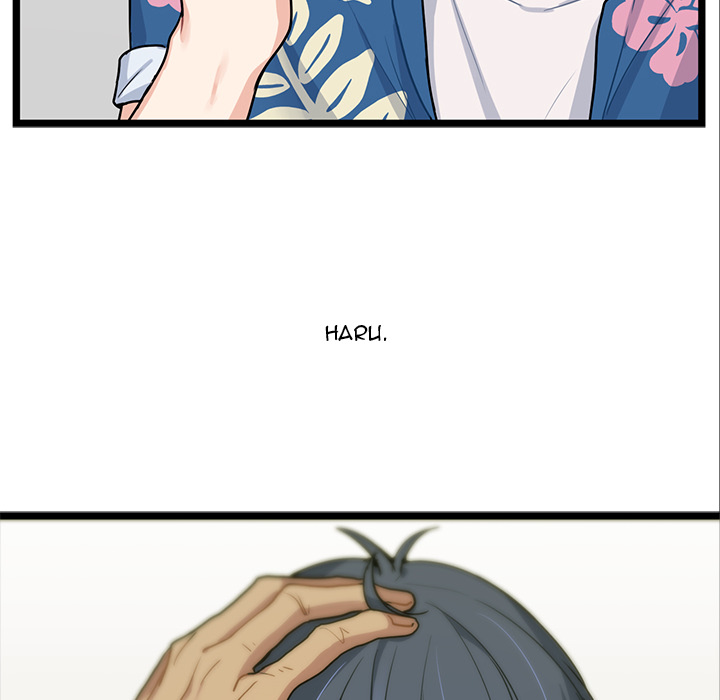 The Boy and the Sea Chapter 2 page 83 - 