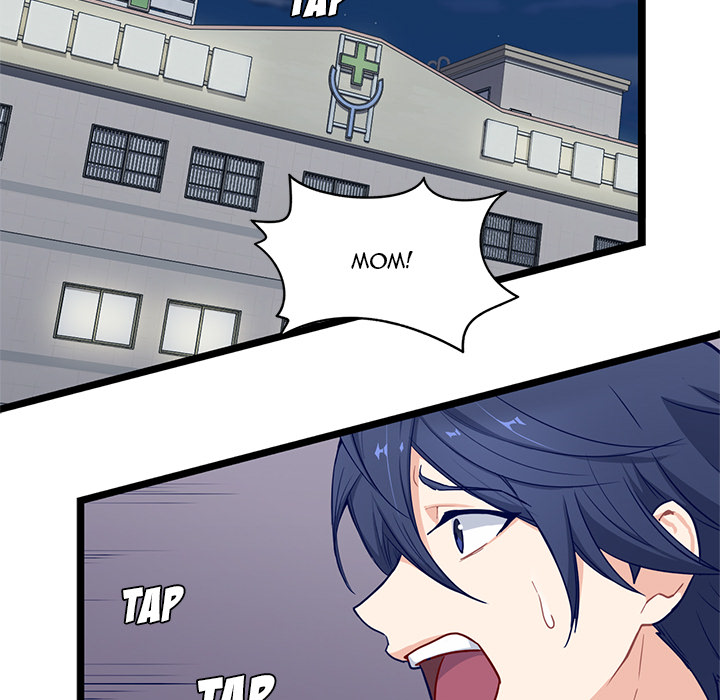 The Boy and the Sea Chapter 20 page 13 - 