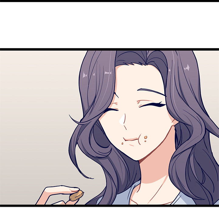 The Boy and the Sea Chapter 20 page 23 - 