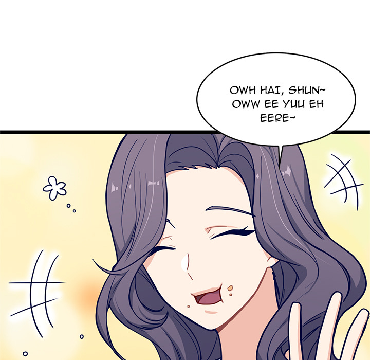 The Boy and the Sea Chapter 20 page 24 - 