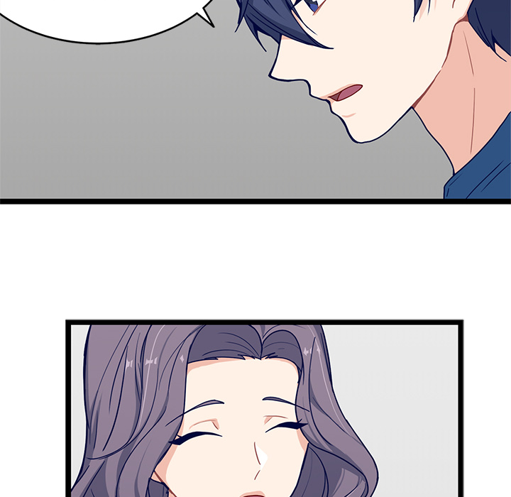 The Boy and the Sea Chapter 20 page 44 - 