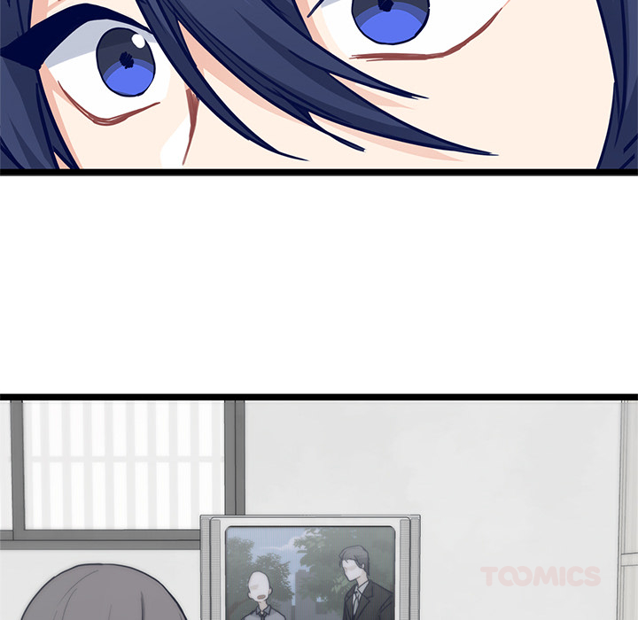 The Boy and the Sea Chapter 20 page 50 - 