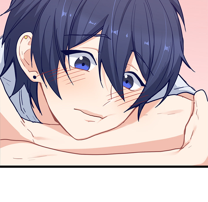 The Boy and the Sea Chapter 21 page 13 - 
