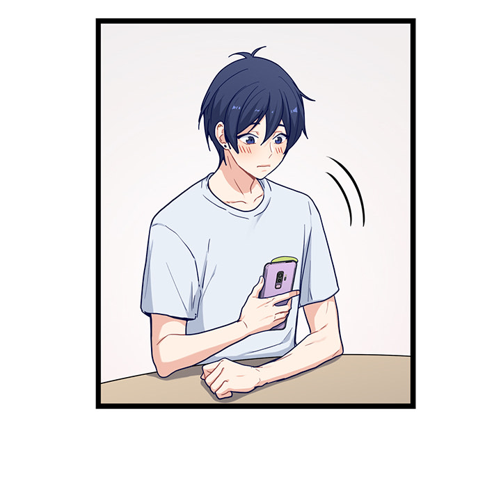 The Boy and the Sea Chapter 21 page 14 - 
