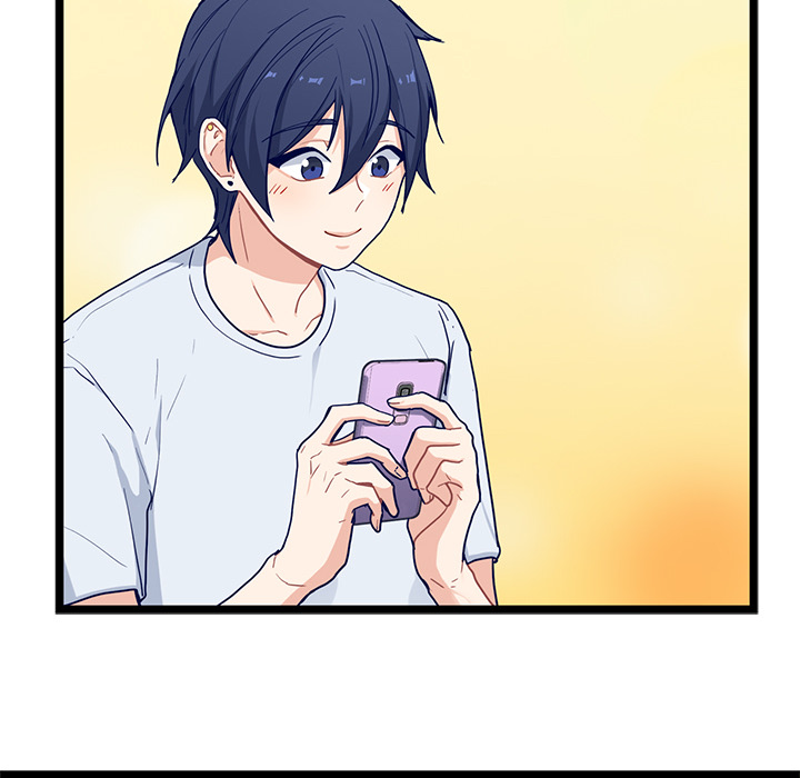 The Boy and the Sea Chapter 21 page 16 - 