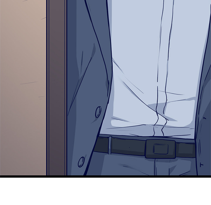 The Boy and the Sea Chapter 21 page 20 - 