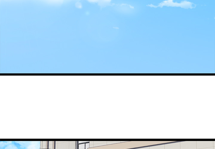 The Boy and the Sea Chapter 21 page 3 - 