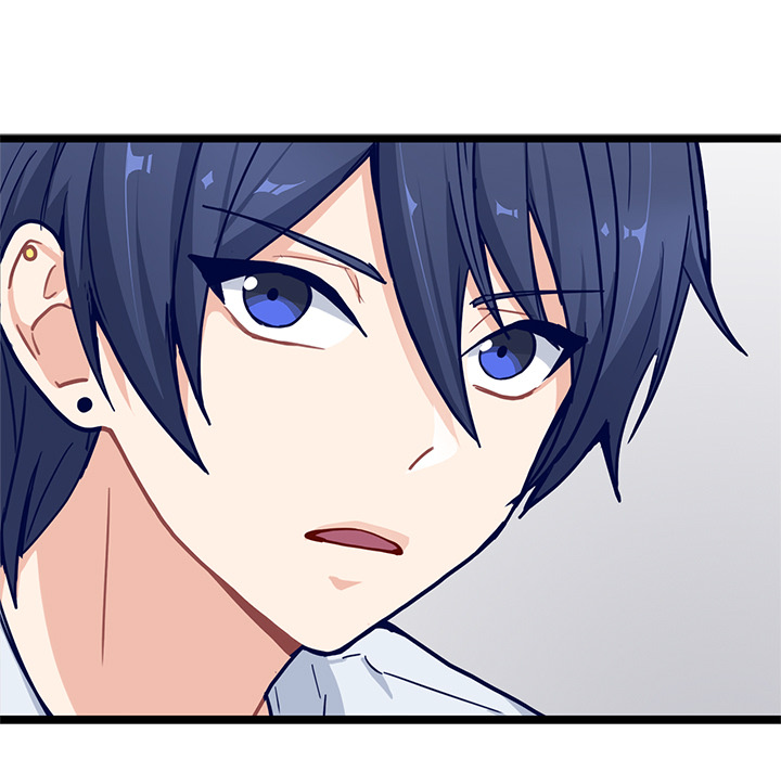 The Boy and the Sea Chapter 21 page 21 - 