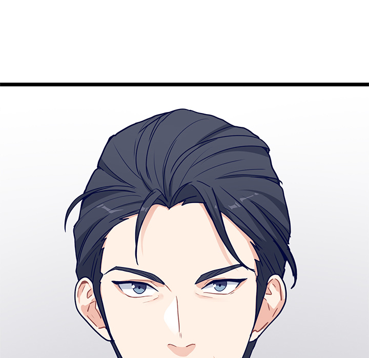 The Boy and the Sea Chapter 21 page 22 - 