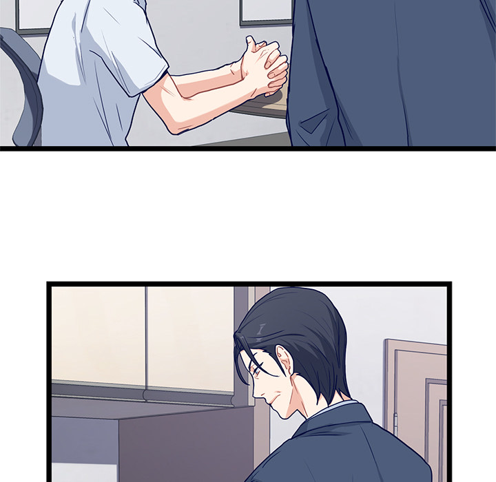 The Boy and the Sea Chapter 21 page 27 - 