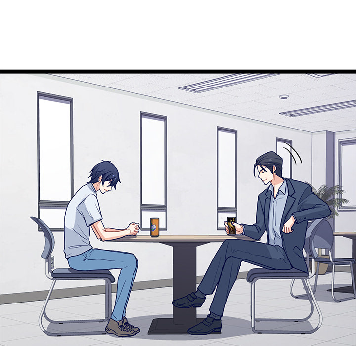 The Boy and the Sea Chapter 21 page 31 - 