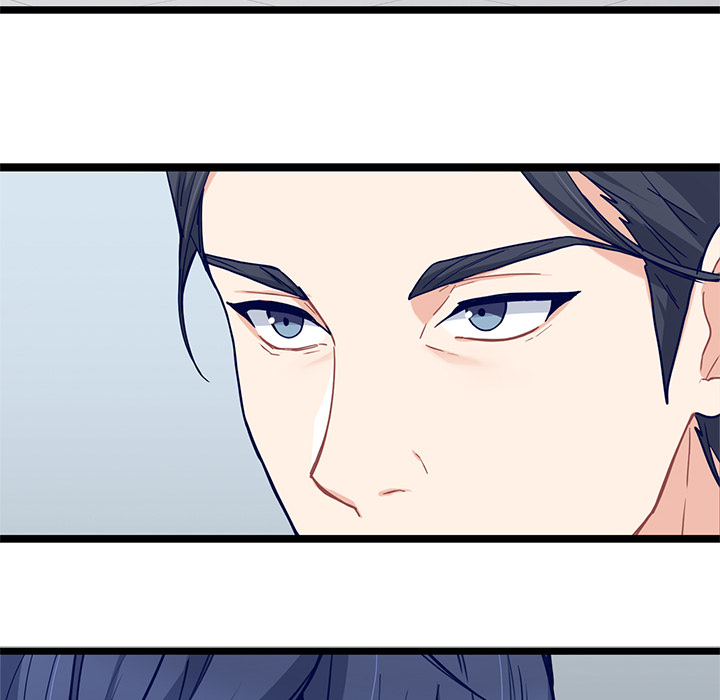 The Boy and the Sea Chapter 21 page 32 - 