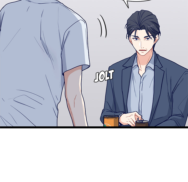 The Boy and the Sea Chapter 21 page 34 - 