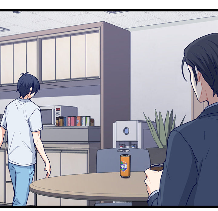 The Boy and the Sea Chapter 21 page 35 - 