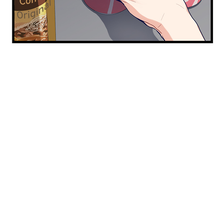 The Boy and the Sea Chapter 21 page 37 - 