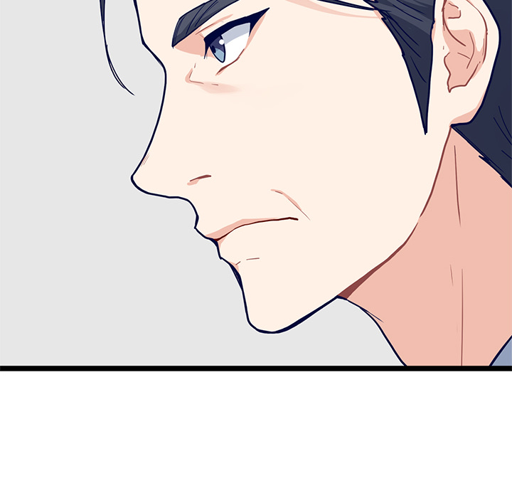 The Boy and the Sea Chapter 21 page 48 - 