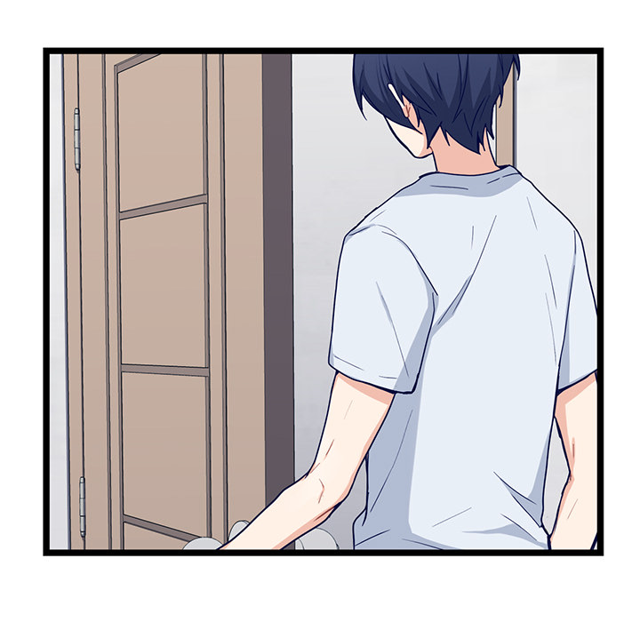 The Boy and the Sea Chapter 21 page 51 - 