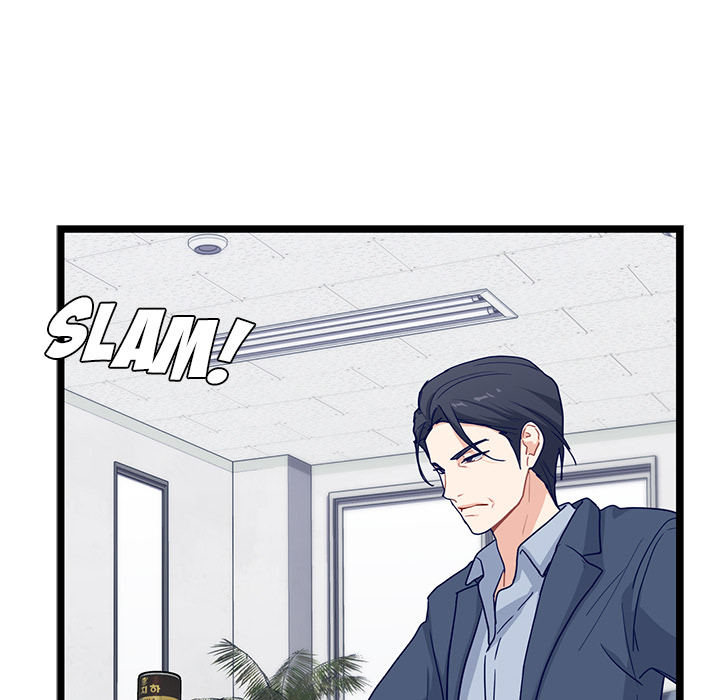 The Boy and the Sea Chapter 21 page 54 - 