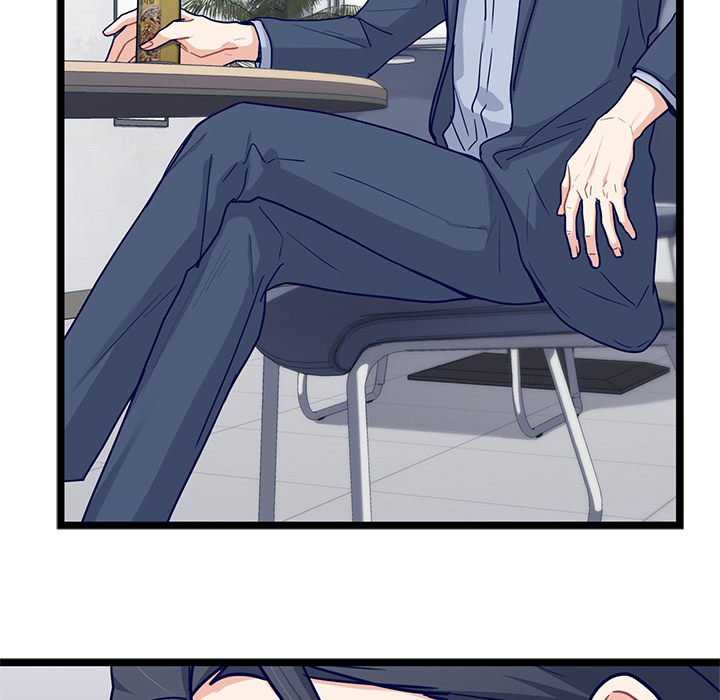 The Boy and the Sea Chapter 21 page 55 - 