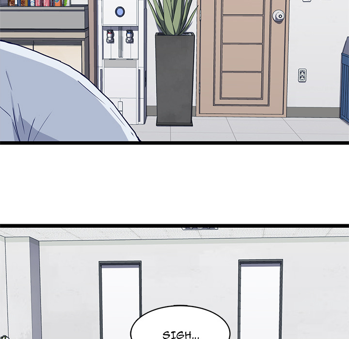 The Boy and the Sea Chapter 21 page 7 - 
