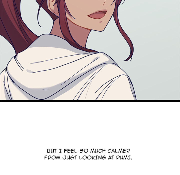 The Boy and the Sea Chapter 22 page 15 - 