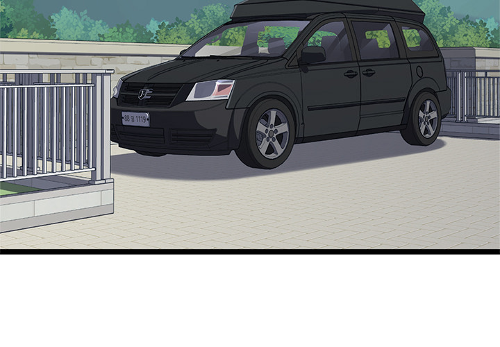 The Boy and the Sea Chapter 22 page 3 - 