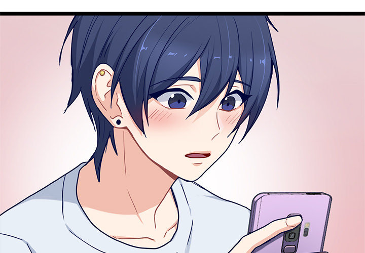 The Boy and the Sea Chapter 22 page 4 - 
