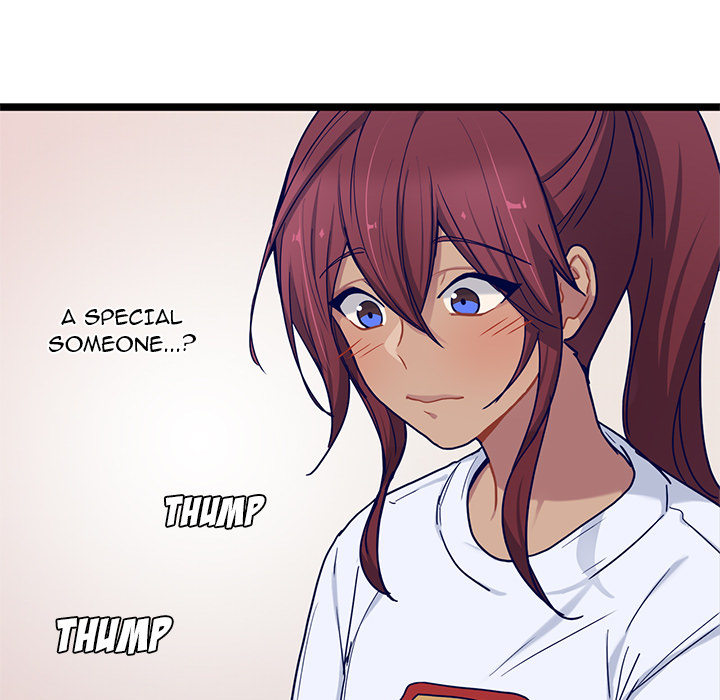 The Boy and the Sea Chapter 22 page 31 - 