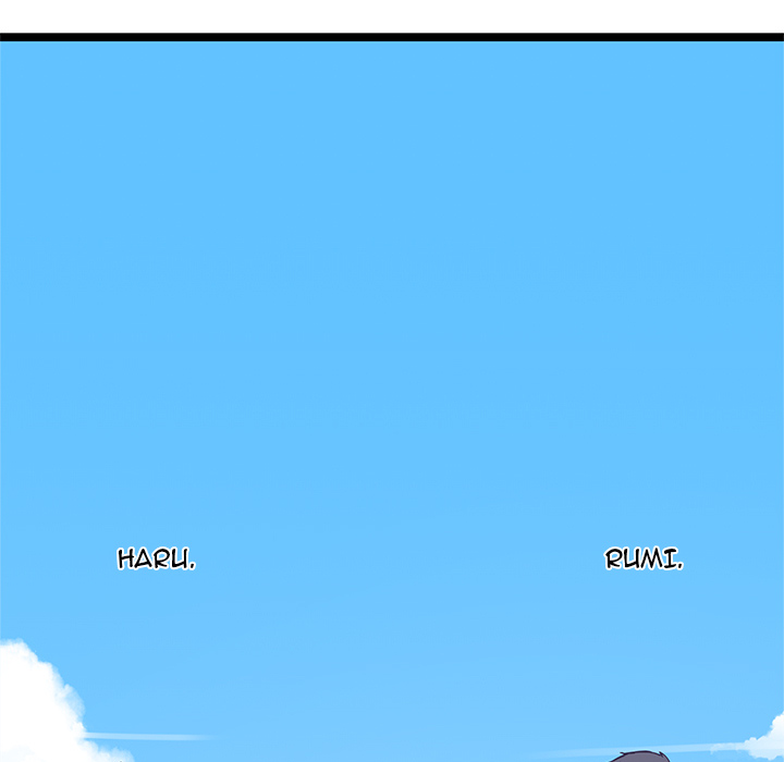 The Boy and the Sea Chapter 22 page 47 - 