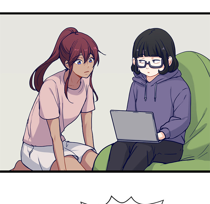 The Boy and the Sea Chapter 22 page 55 - 