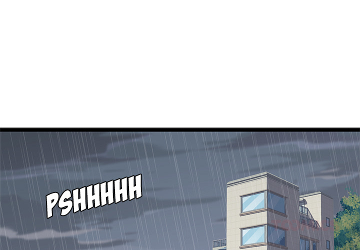 The Boy and the Sea Chapter 23 page 2 - 