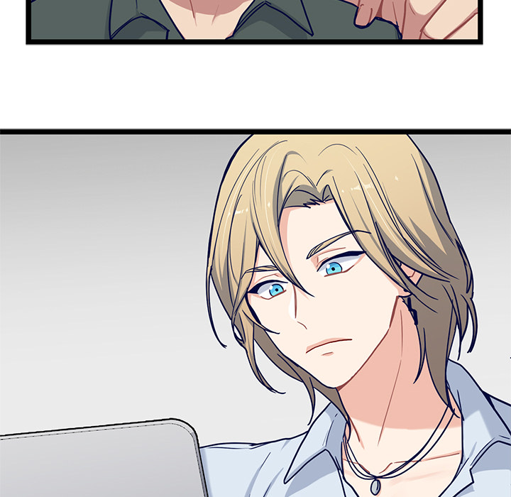 The Boy and the Sea Chapter 23 page 14 - 