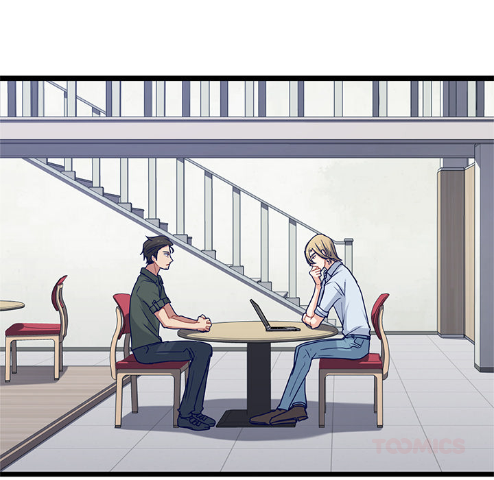 The Boy and the Sea Chapter 23 page 26 - 