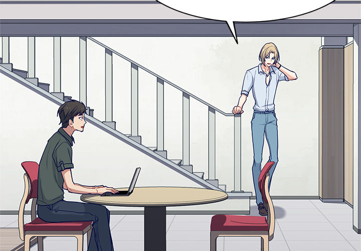 The Boy and the Sea Chapter 23 page 4 - 