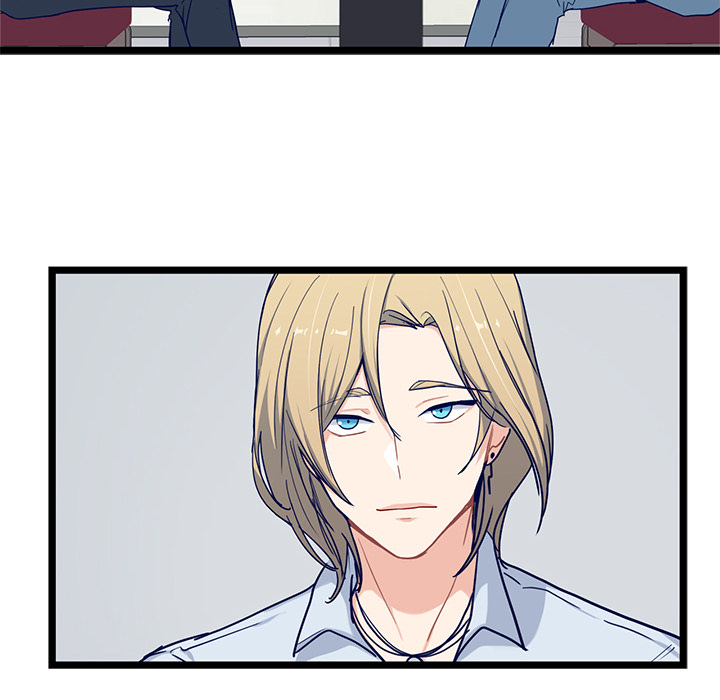 The Boy and the Sea Chapter 23 page 34 - 