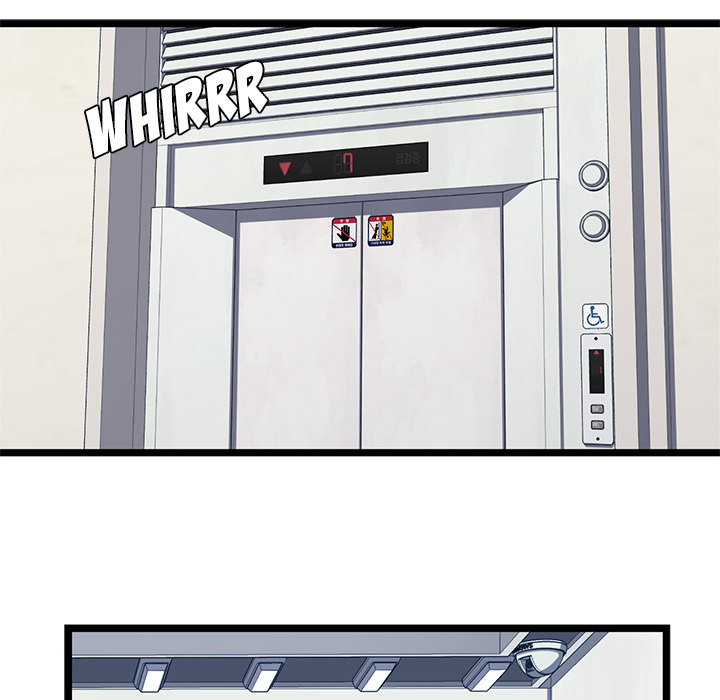 The Boy and the Sea Chapter 23 page 65 - 