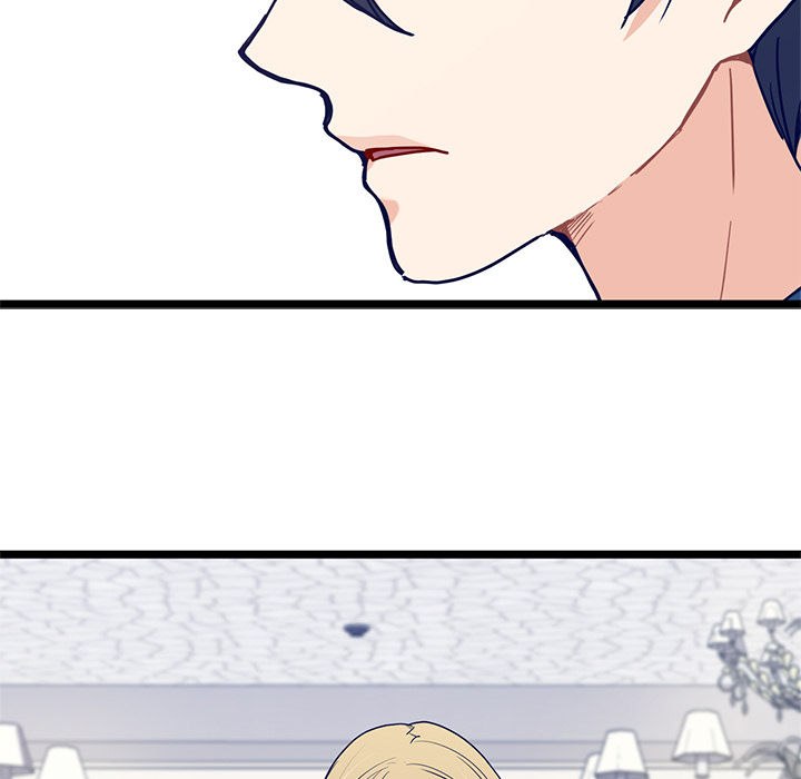 The Boy and the Sea Chapter 23 page 71 - 