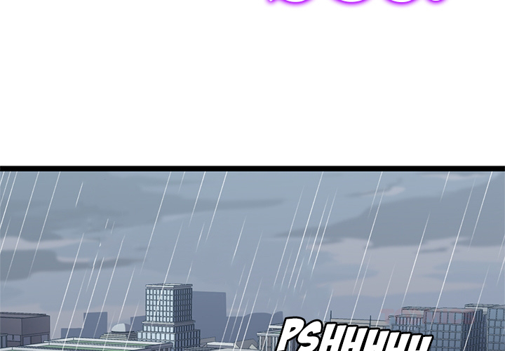 The Boy and the Sea Chapter 24 page 2 - 