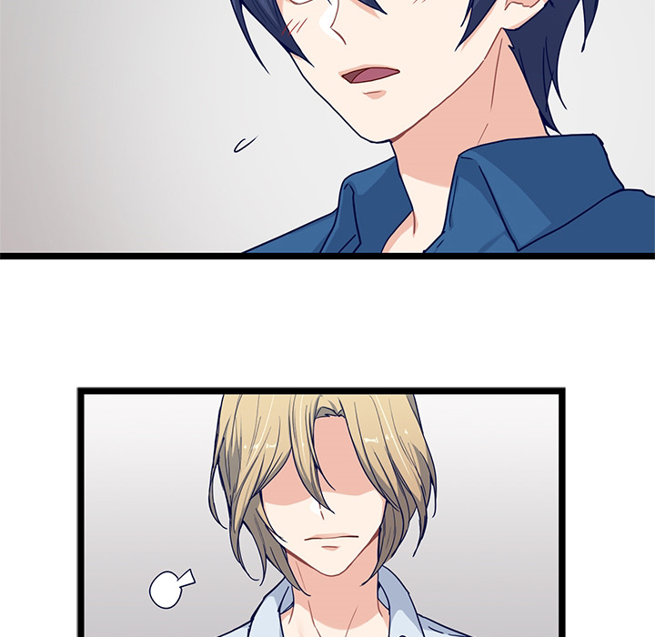 The Boy and the Sea Chapter 24 page 11 - 