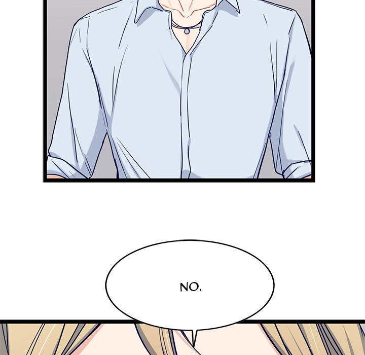 The Boy and the Sea Chapter 24 page 12 - 