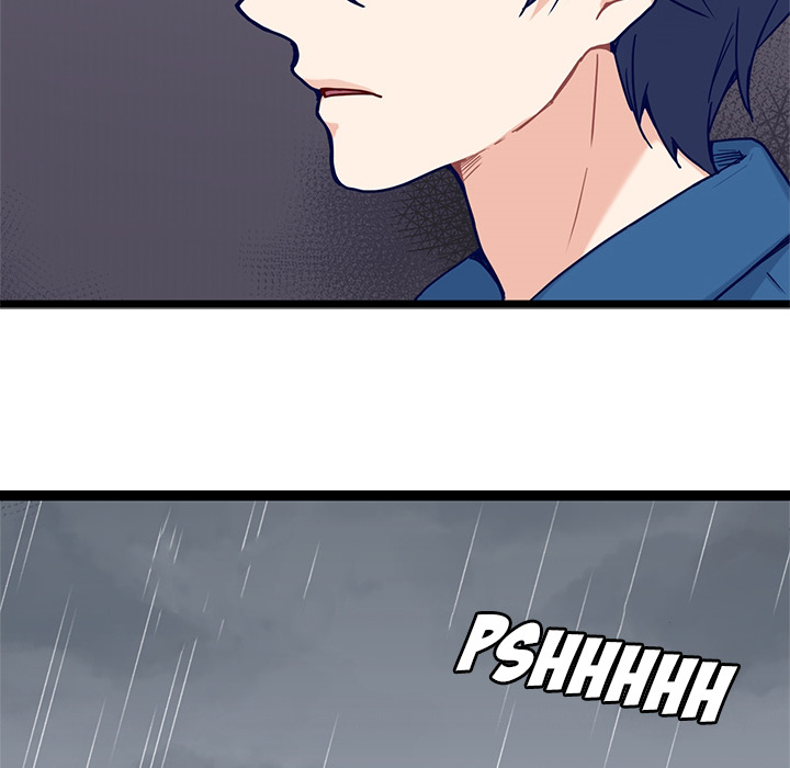 The Boy and the Sea Chapter 24 page 16 - 