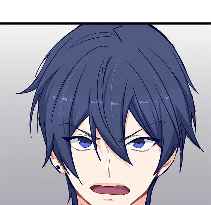 The Boy and the Sea Chapter 24 page 43 - 