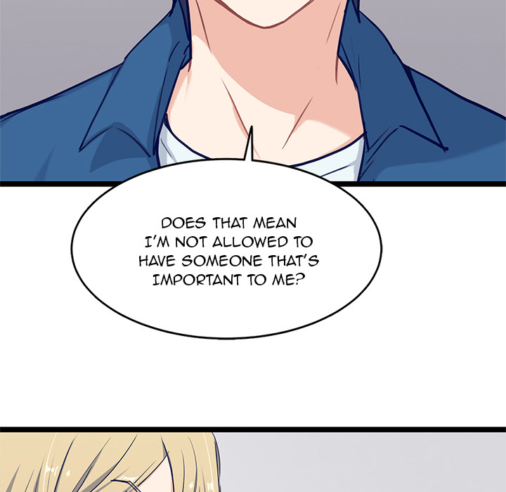 The Boy and the Sea Chapter 24 page 44 - 