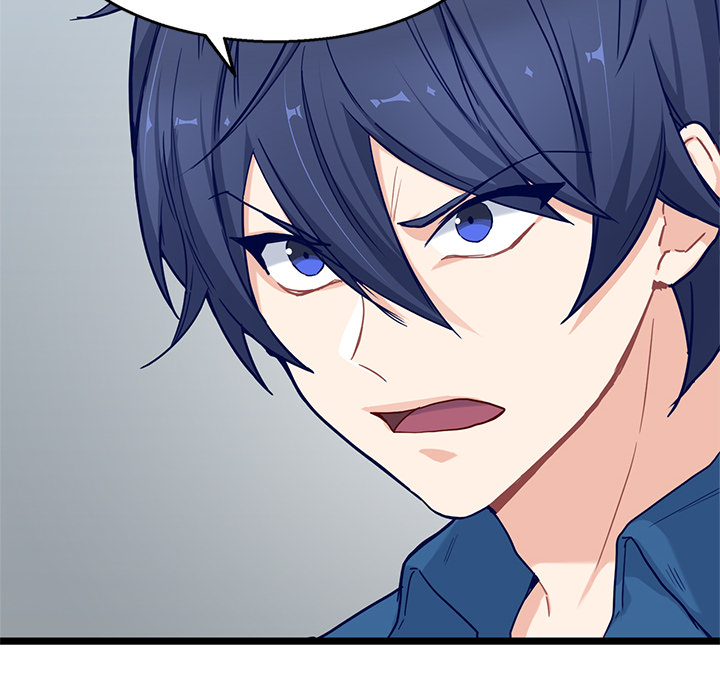 The Boy and the Sea Chapter 24 page 48 - 