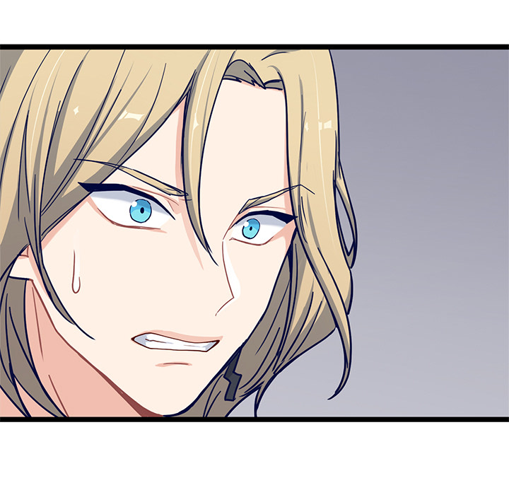 The Boy and the Sea Chapter 24 page 49 - 