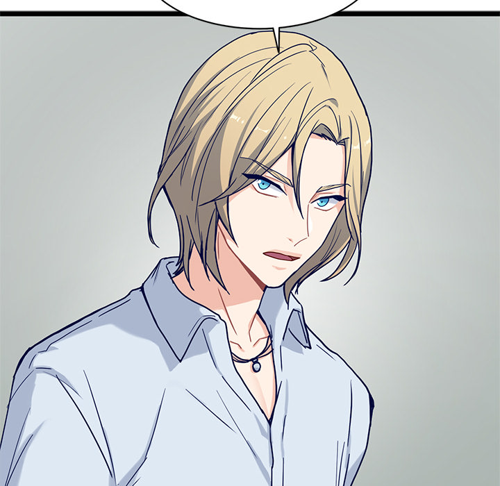 The Boy and the Sea Chapter 24 page 56 - 