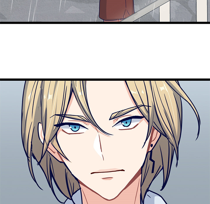 The Boy and the Sea Chapter 24 page 7 - 