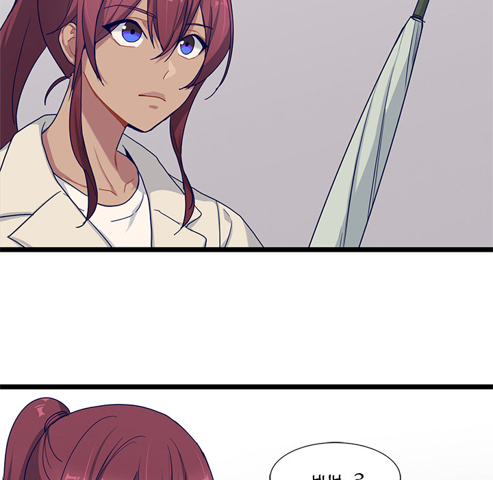The Boy and the Sea Chapter 25 page 19 - 