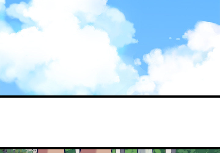 The Boy and the Sea Chapter 25 page 3 - 